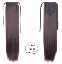 Csatos szalagos póthaj 55cm 2/33